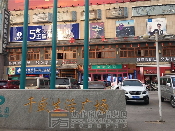 QQ图片20170427084642.jpg