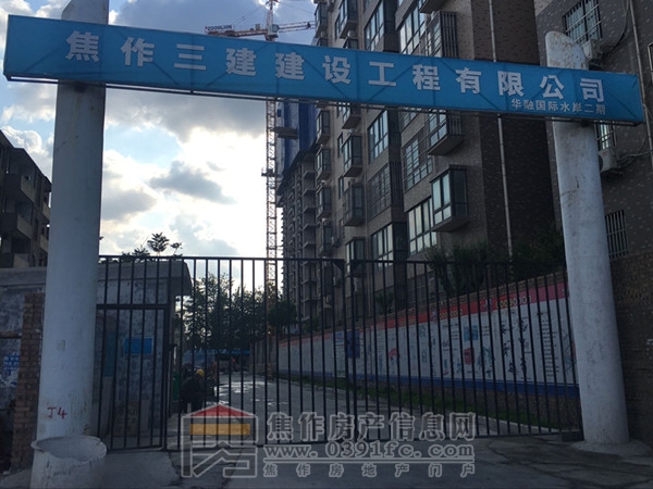 QQ图片20170515172324.jpg