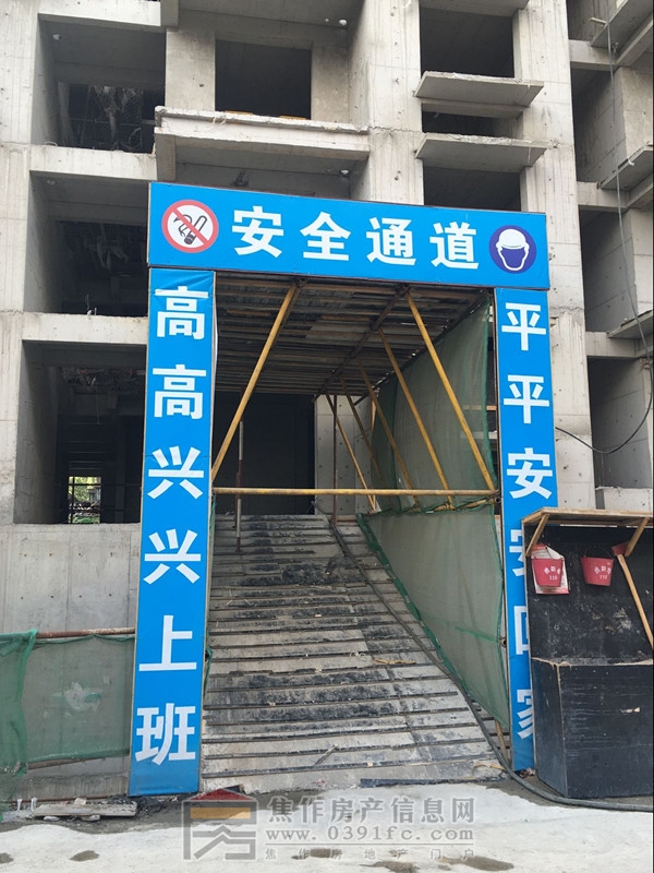 QQ图片20170515172301.jpg