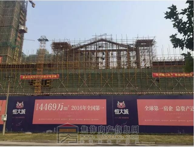 QQ截图20170816102256.jpg