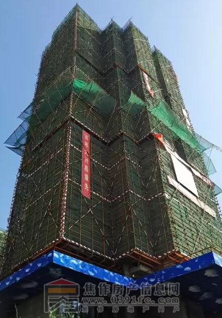 QQ截图20170816102242.jpg