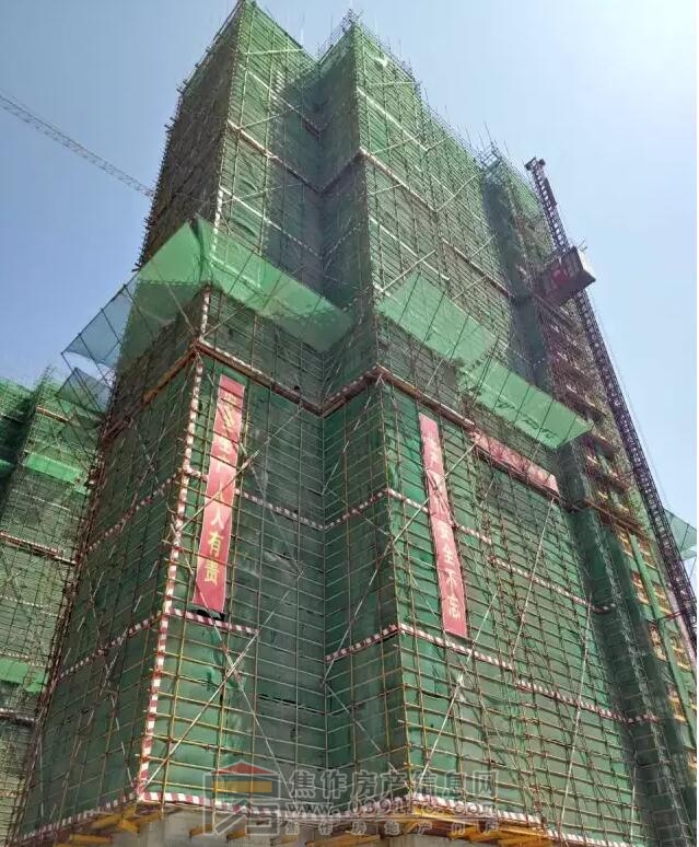 QQ截图20170816102051.jpg