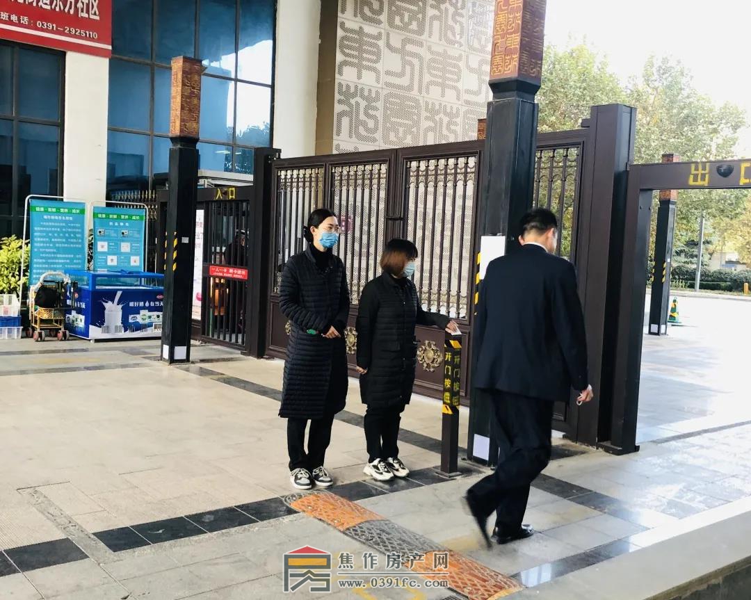 微信图片_20210311112254.jpg