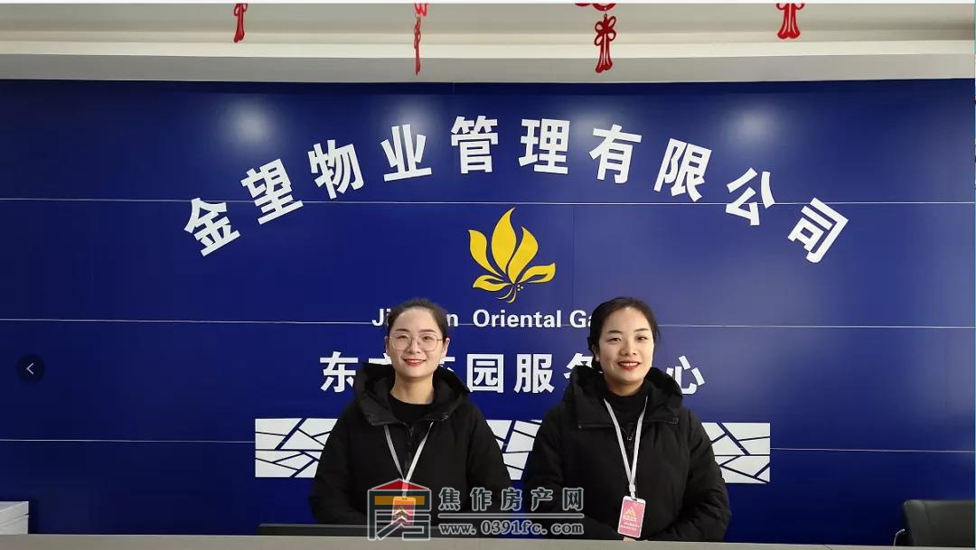 微信图片_20210311112237.jpg