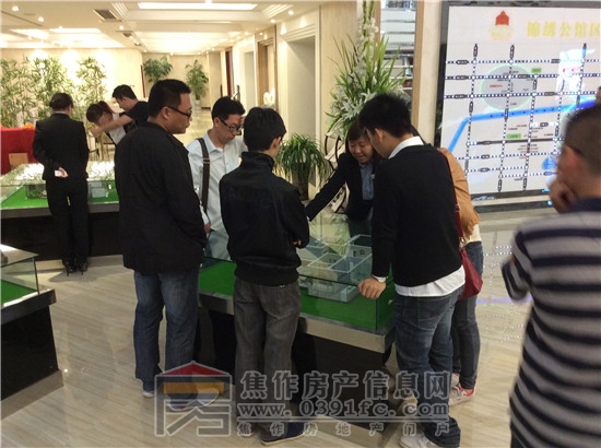 EA3C2BCB293EEA68A17EF134FF0E2AD4.jpg
