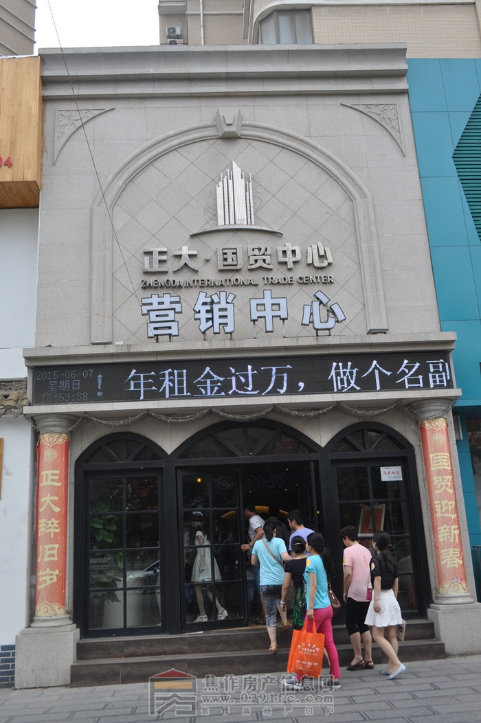 DSC_0016.JPG