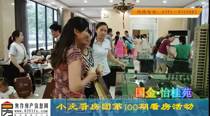 QQ截图20150609084051.jpg