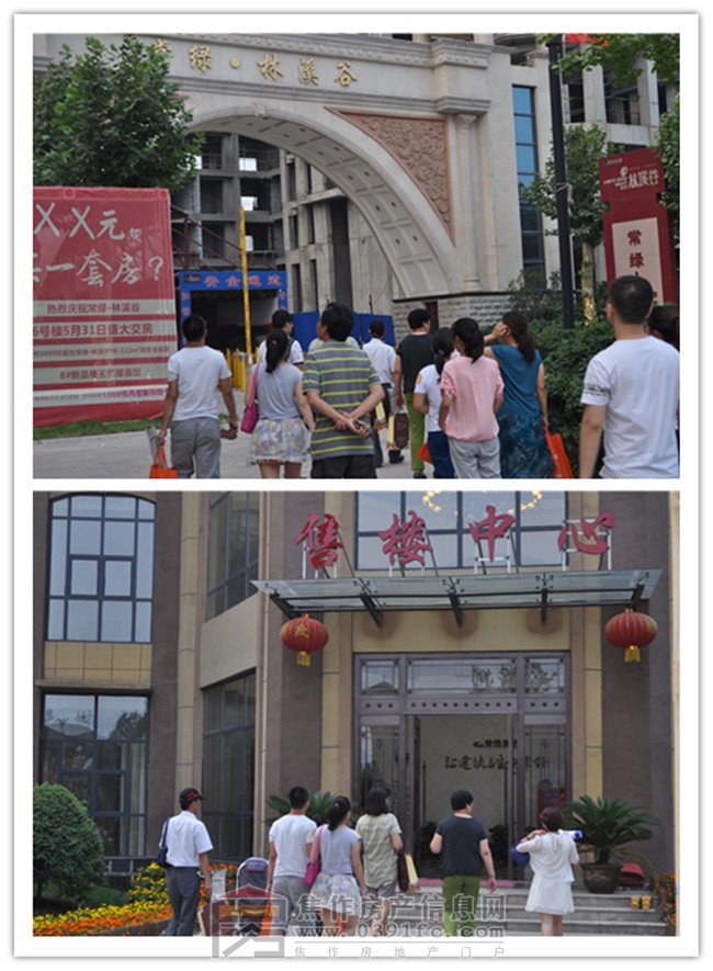 DSC_0342_副本.jpg