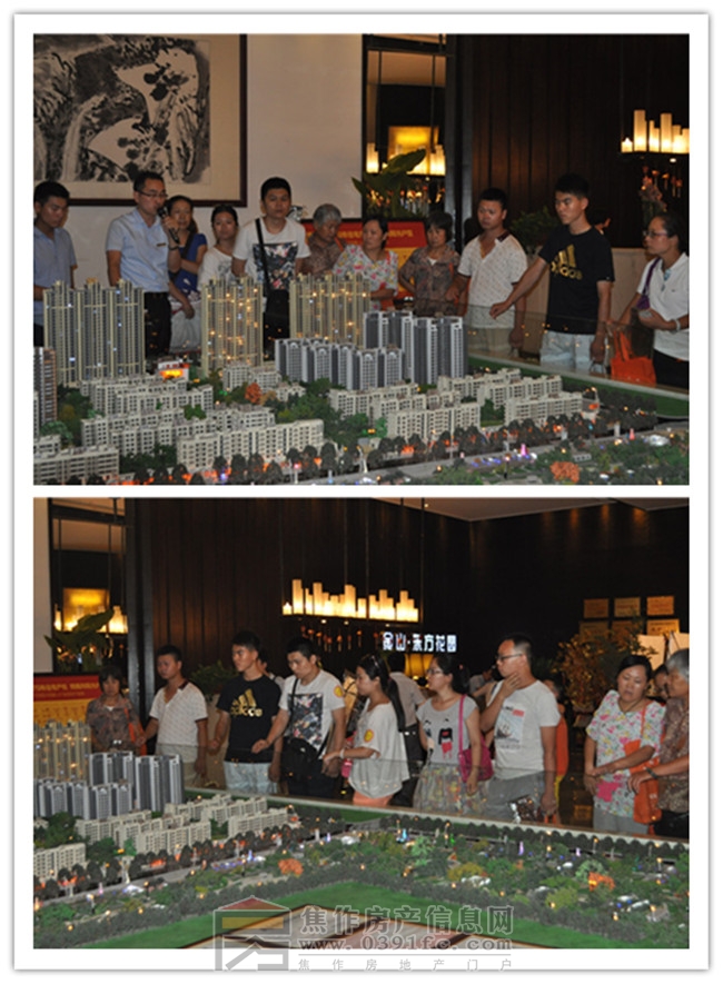 DSC_0329_副本.jpg