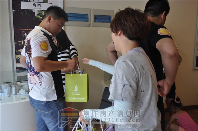 DSC_0456.JPG