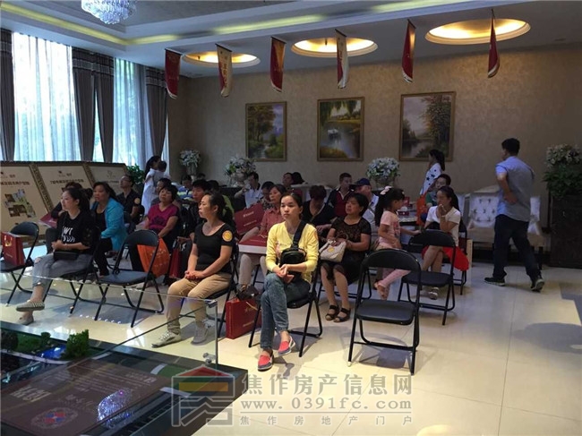 QQ图片20150920090502.jpg