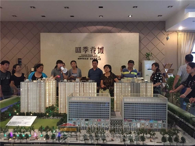 QQ图片20150920090712.jpg