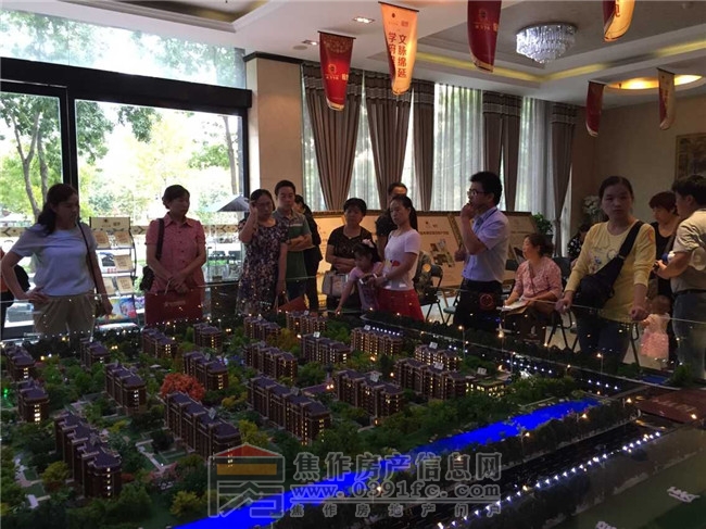 QQ图片20150920090527.jpg