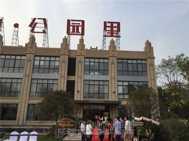 QQ图片20150920090534.jpg