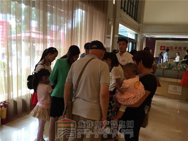 QQ图片20150920090415.jpg