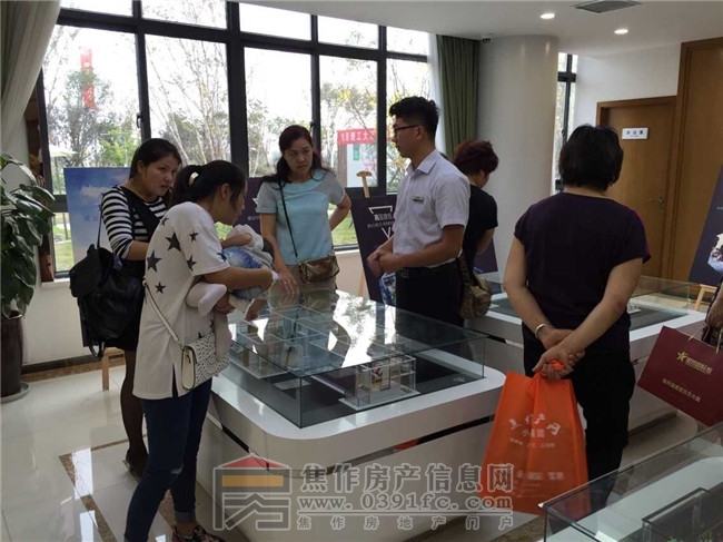 QQ图片20150920090643.jpg