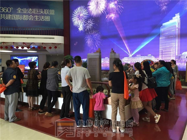 QQ图片20150920090143.jpg