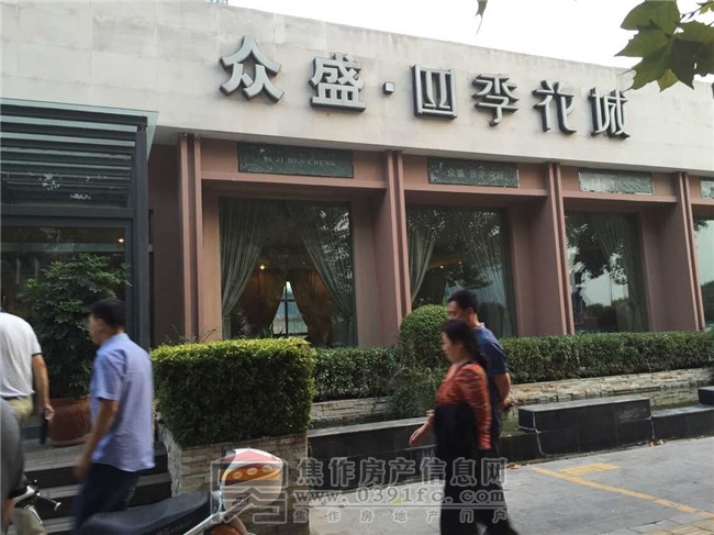 QQ图片20150920090622.jpg