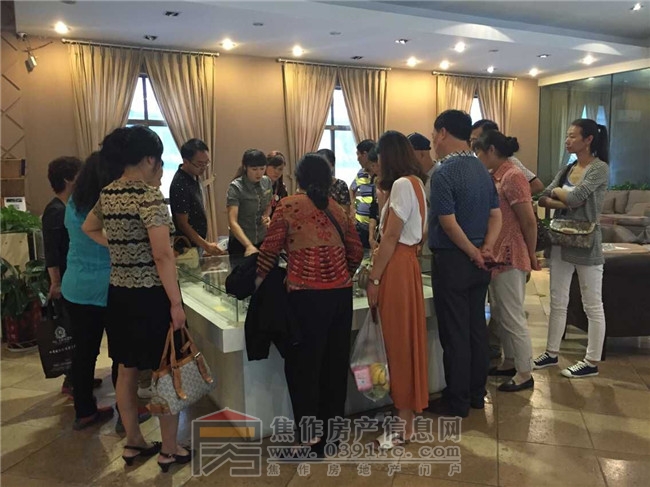 QQ图片20150920090758.jpg