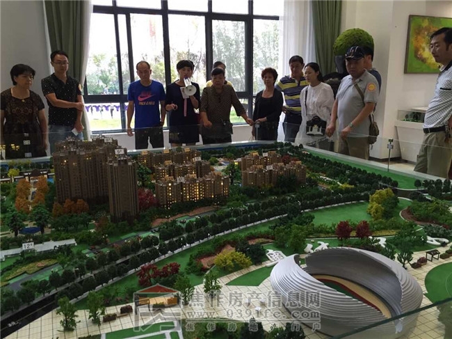 QQ图片20150920090649.jpg