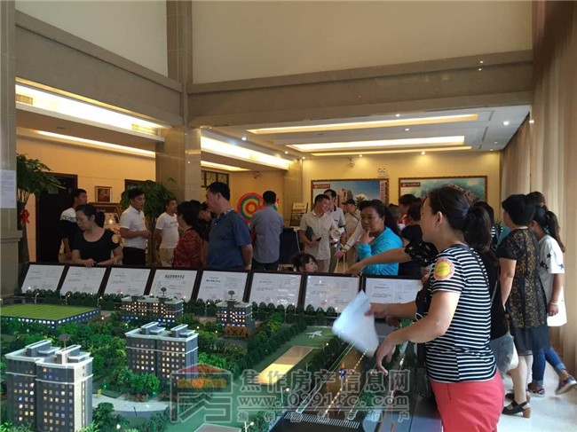 QQ图片20150920090358.jpg