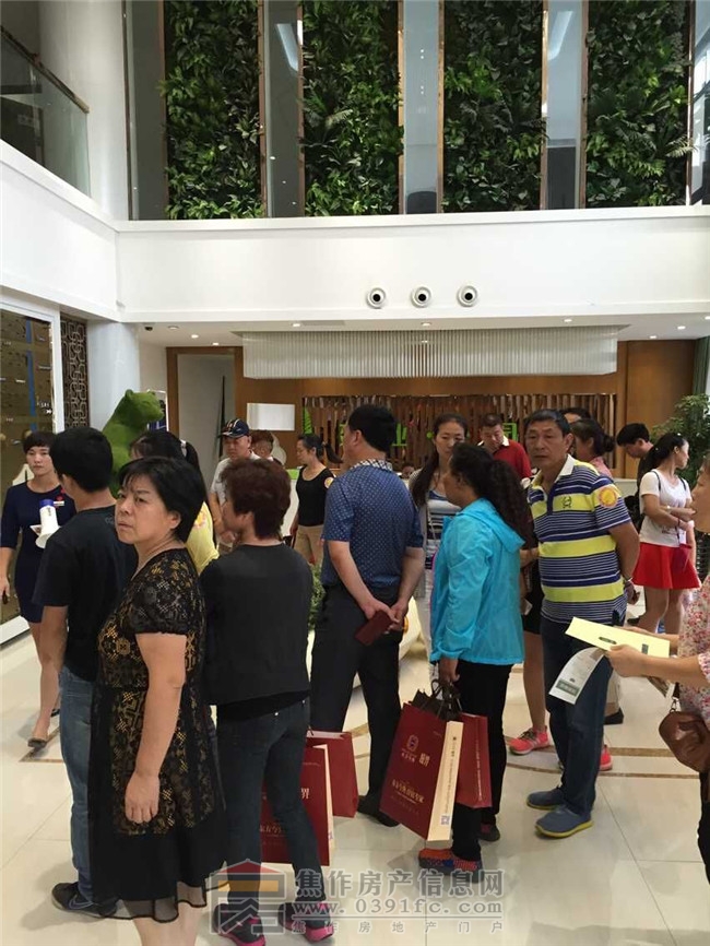 QQ图片20150920090631.jpg