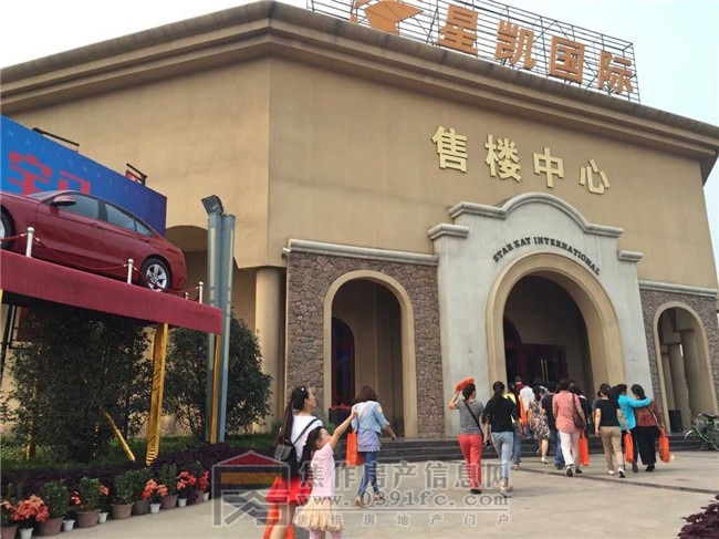 QQ图片20150920085955.jpg