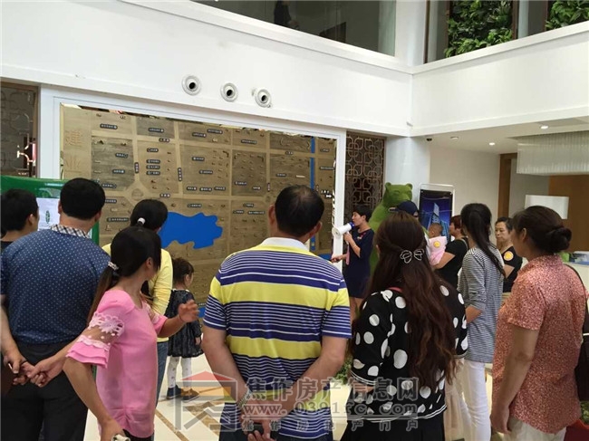 QQ图片20150920090608.jpg