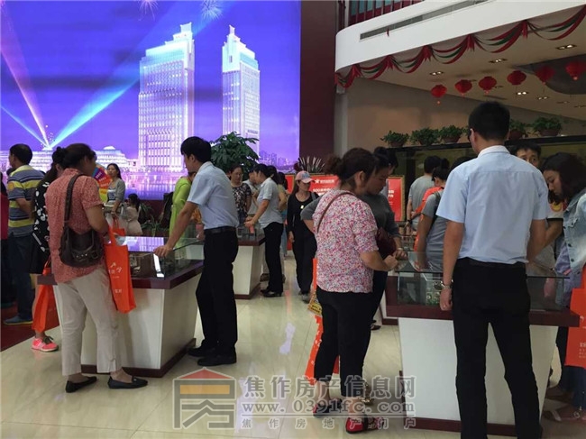 QQ图片20150920090101.jpg