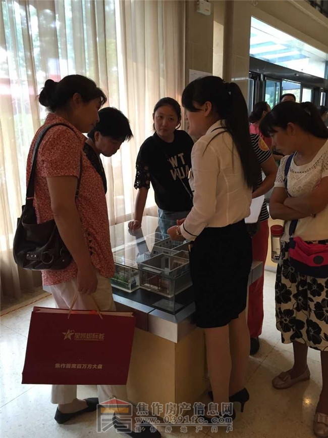 QQ图片20150920090427.jpg