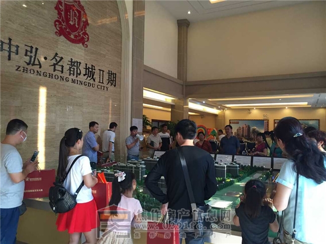 QQ图片20150920090352.jpg