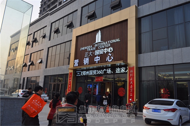 DSC_0145_副本.jpg