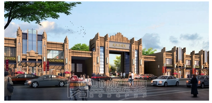 建业&middot;公园里.jpg