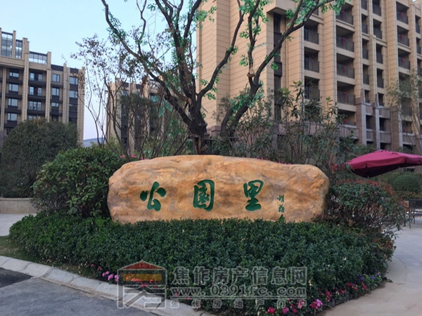 696906815082037964_副本.jpg