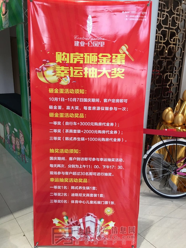 615708050846773568_副本.jpg