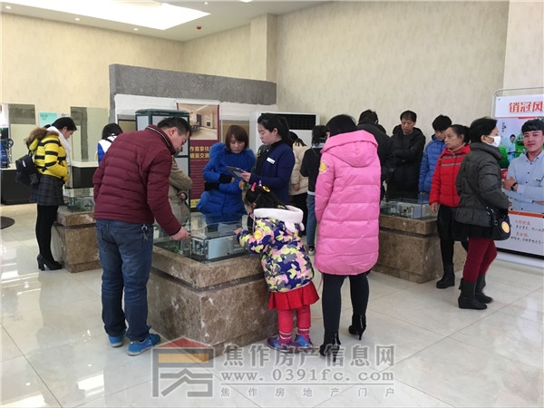 QQ图片20170102084521.jpg