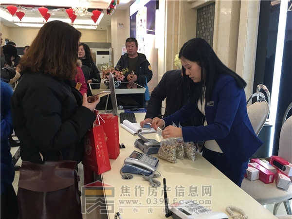 QQ图片20170102084550.jpg