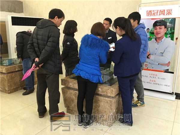 QQ图片20170102084527.jpg