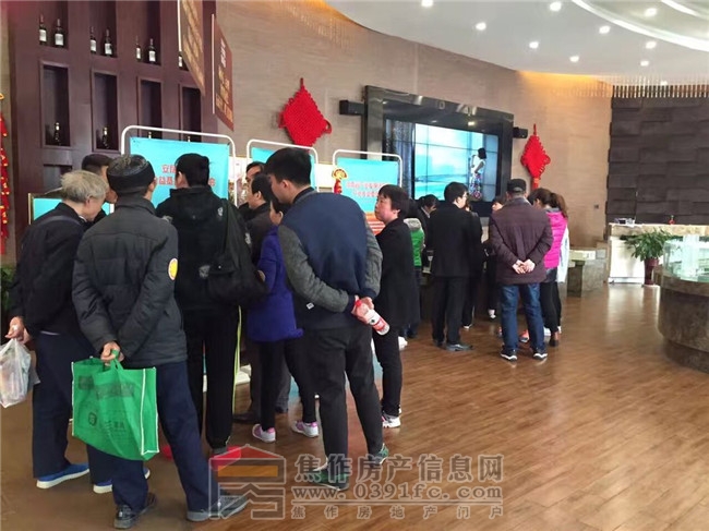 QQ图片20170305085825.jpg