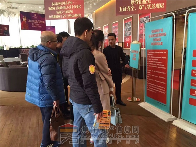 QQ图片20170305085836.jpg