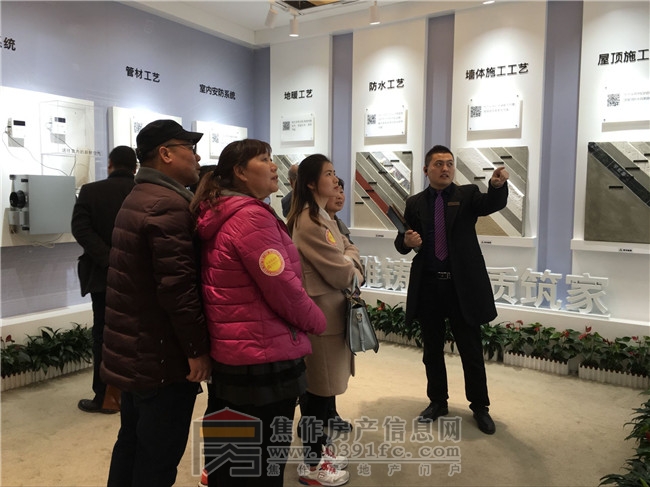QQ图片20170305085856.jpg