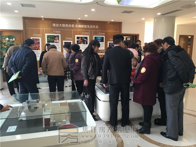 QQ图片20170326083725.jpg