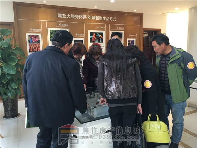 QQ图片20170326083711.jpg