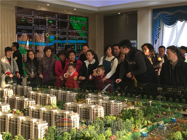 QQ图片20170326083943.jpg