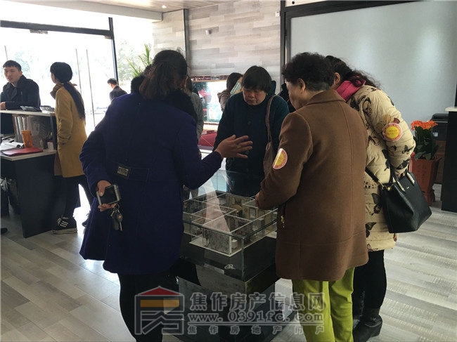 QQ图片20170326083118.jpg