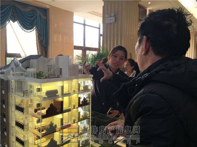 QQ图片20170326084007.jpg