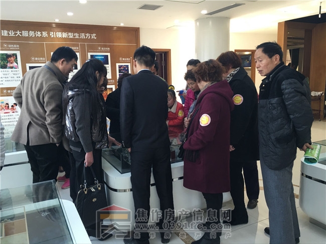 QQ图片20170326083741.jpg