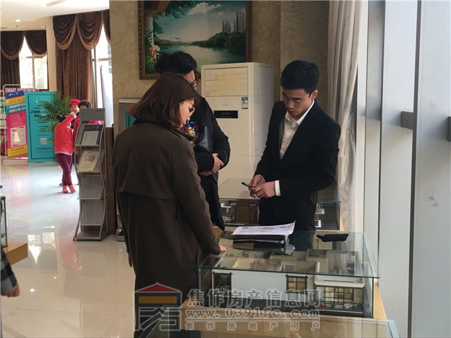 QQ图片20170326082141.jpg