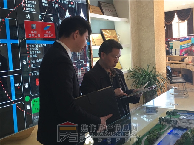 QQ图片20170326082151.jpg