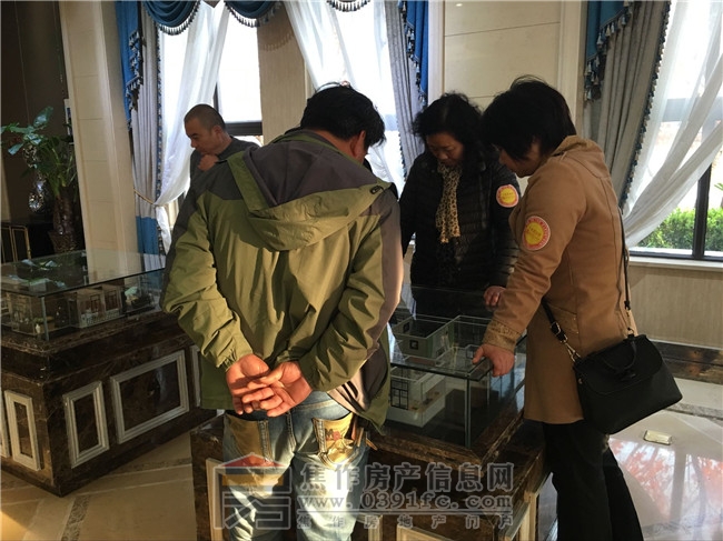 QQ图片20170326083957.jpg